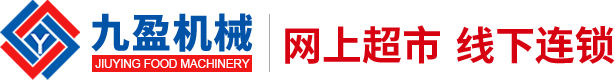 上海束句儀器科技有限公司